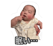 837035593