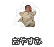 837035597