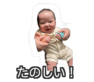 837035599