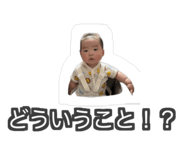 837035600