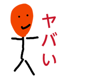 837035930
