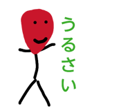 837035931