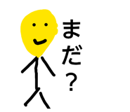 837035932