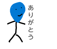 837035933