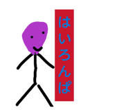 837035935