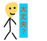 837035937