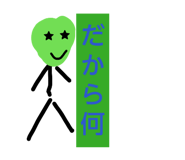 837035938