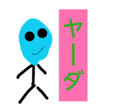 837035940