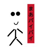 837035942