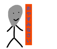 837035943
