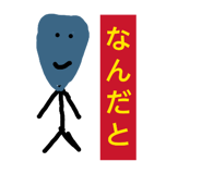 837035945