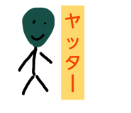 837035947