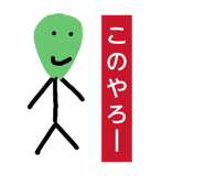 837035948