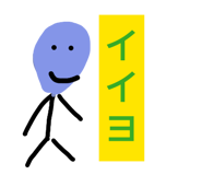 837035949