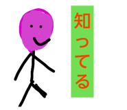 837035950