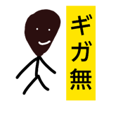 837035951