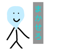 837035953