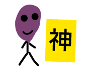 837035954