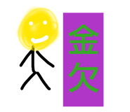 837035956