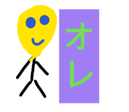 837035958