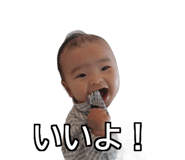 837036747