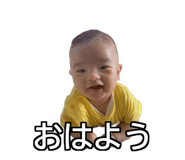 837036748