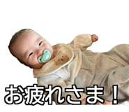 837036751