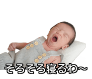 837036754