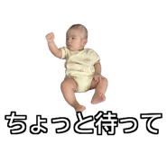 837036755