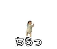 837036756