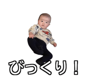 837036758