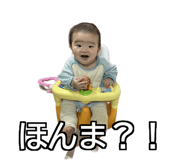 837036760