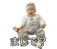 837036761