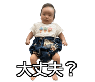 837036771