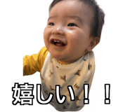 837036772