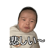 837036773