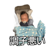 837036776