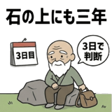 837036883