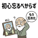 837036885