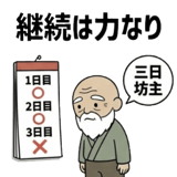 837036890