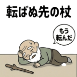 837036891