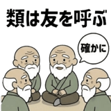 837036907