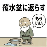 837036915