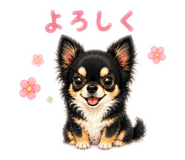 837037281