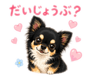 837037286