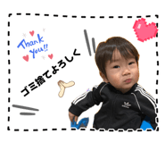 837037605