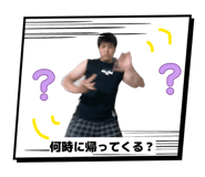 837037613