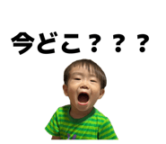 837037620