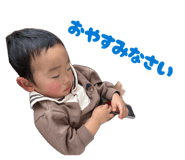 837037695