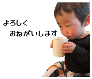 837037702